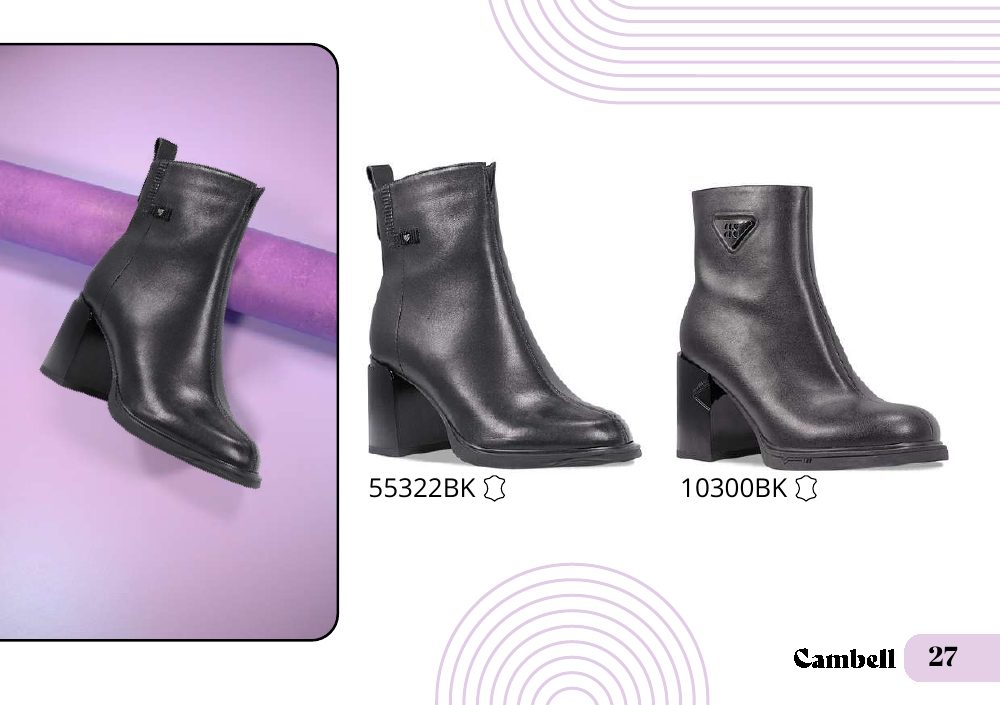Cambell · Jesień/Zima 2026/2027 — strona 28