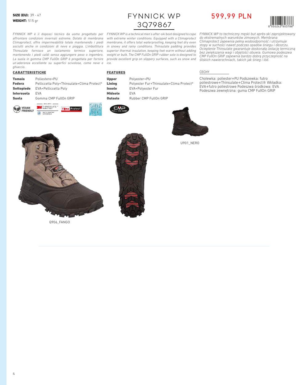 CMP · Jesień/Zima 2026/2027 — strona 16